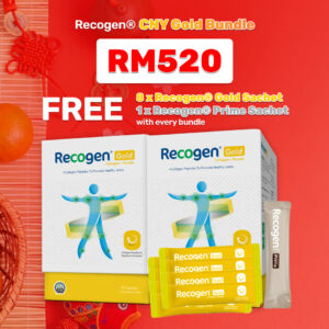 recogen-gold-cny-bundle-product