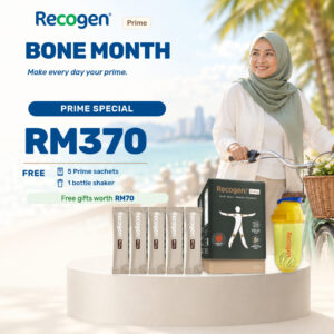 recogen-prime-bone-month-square-960x960