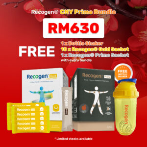 recogen-prime-cny-bundle-product