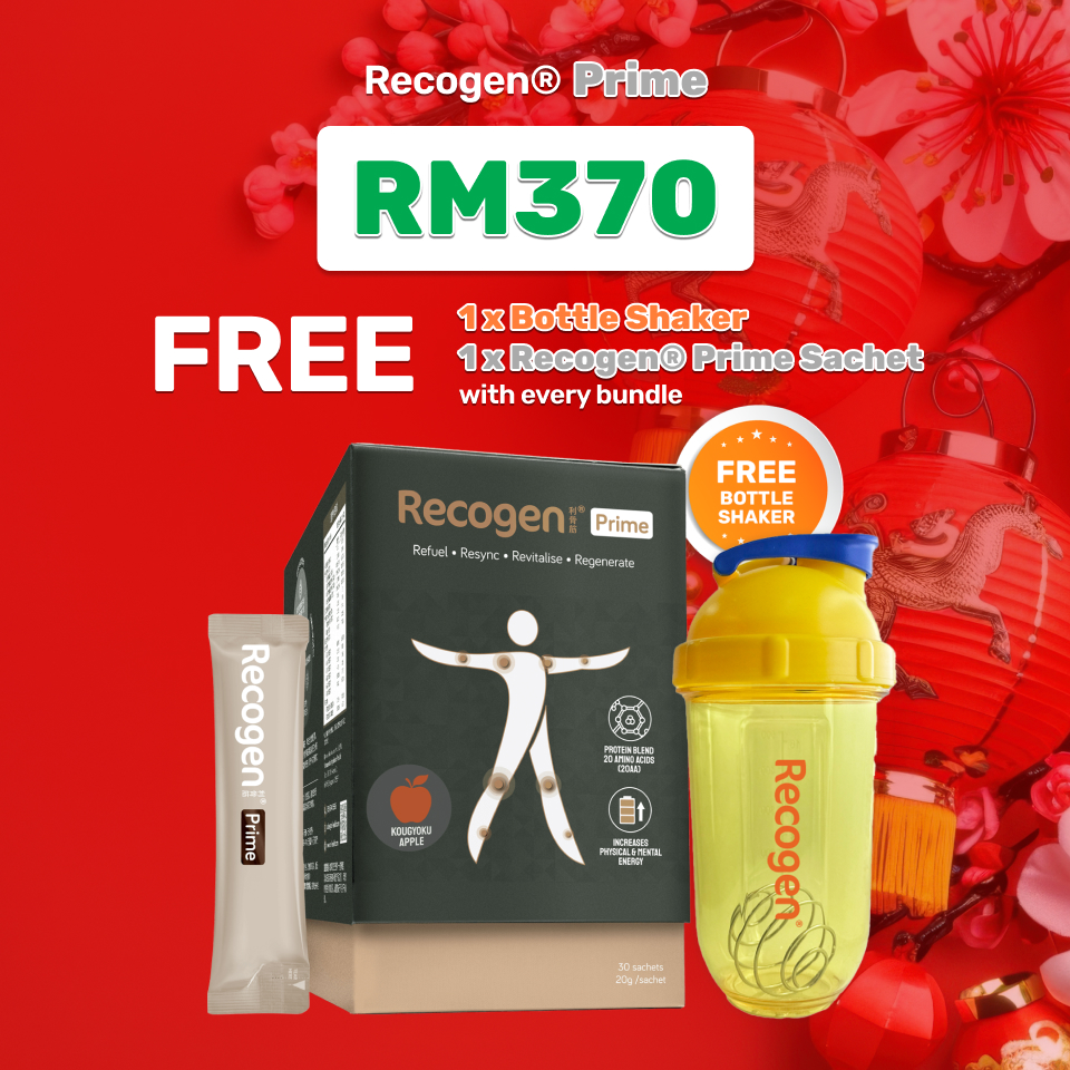 recogen-prime-cny-launch-product