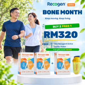 recogen-active-bone-month-square-960x960