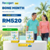 recogen-gold-2box-bone-month-square-960x960