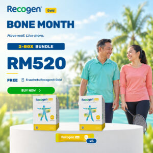 recogen-gold-2box-bone-month-square-960x960