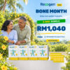 recogen-gold-4box-bone-month-square-960x960